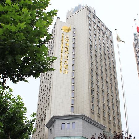 Puxi New Century Hotel Shanghai Exterior foto