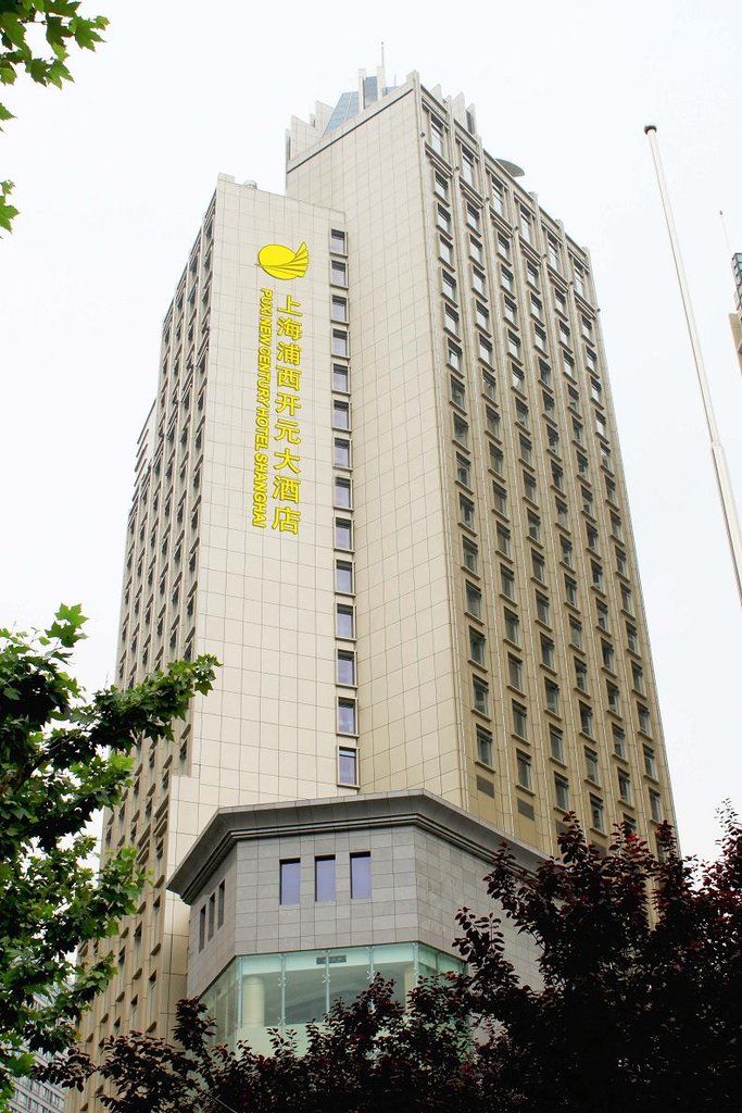 Puxi New Century Hotel Shanghai Exterior foto