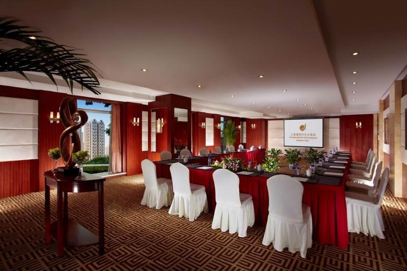 Puxi New Century Hotel Shanghai Facilități foto